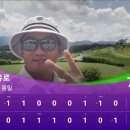 자유로컨트리클럽 | 골프라운딩 후기 경기도 연천 소재 자유로 컨트리클럽 자유로cc 후기