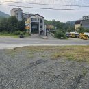 조성카센타 이미지