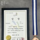 꽃주니