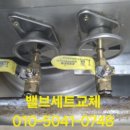 벧엘요양원 이미지