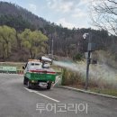 기동반-67 이미지