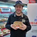 델리25마트