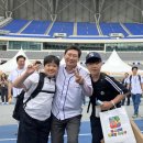 영문중학교 이미지