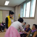 효경노인복지원 이미지