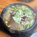 귀족실내포장 이미지