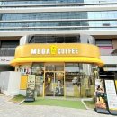 메가커피 - 천안시 서북구 불당23로 73-27 | 메가커피