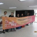 율정마을7단지 이미지