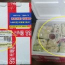 착한닭갈비 이미지