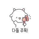 단아한우리옷 이미지