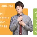 토익강의 양도(EBS토목달) - 수강기간 10개월 남음(무제한) 이미지