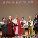 27년 5개월 “나무아미타불” 만일염불…원만성취로 회향(동산반야회) 이미지