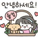 진위초등학교산대분교장 이미지