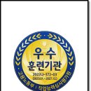 세종자동차정비 이미지