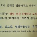 강원특별자치도 영월군 영월읍사무소 이미지