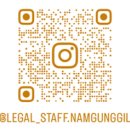 (주)영동레미콘 | [대전개인회생 파산 법무사사무소 남궁길법무사] - 차량 할부, 세금, 건강 악화, 통합대출, 연체 사례 367