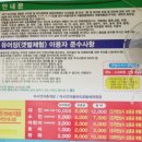 마시안갯벌체험장 이미지