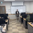 금호전산세무회계학원