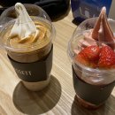 씨유 이천나랏님점 | 웃다가 생각해보니 웃을 때가 아님