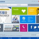 드림메디칼 이미지
