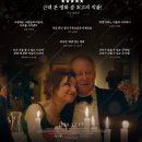 연호프 이미지