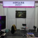 엔투엔즈 이미지