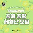 군왕로207번길 이미지