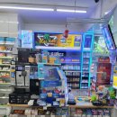 지에스25사랑점 이미지