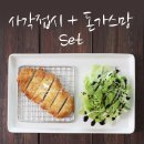 메종인테리어 이미지