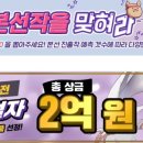 천지코리아 주식회사 이미지