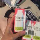 만수목장 이미지