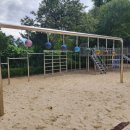 서울왕북초등학교 이미지