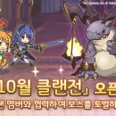 제일자동차정비센타 이미지