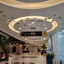 울산시티컨벤션