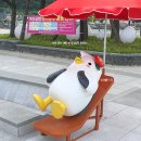 무전 해변공원 이미지