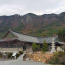 동림사 이미지