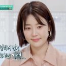 할머니집 이미지