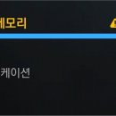 주식회사 양지유통 이미지