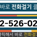 갤러리부동산공인중개사사무소 이미지