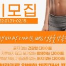 거꾸로가는시간(한림대점)