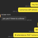 주식회사 유비스 | 슬기로운 공항생활