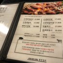 열정갈비 - 용산구 새창로 106-1 | 열정갈비