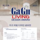 대한숙박협동조합