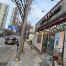 다사역 3번출구 이미지