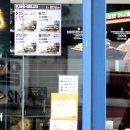 KFC 당구장 이미지