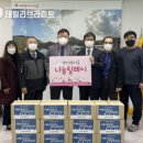 아멘교회 이미지