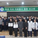 청주대학교 사회복지 공공정책대학원 이미지