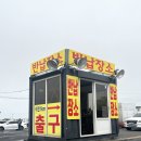예스카크리닉 | 돌하루팡 제주렌트카 소나타 LPG 씨유렌트카 최저가비교후기