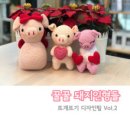 꿀꿀돼지 - 창원시 성산구 외동반림로126번길 47 | 꿀꿀돼지