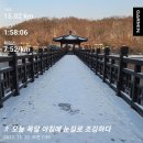 이성규 12월22일(목)22회 15km/누적 385km. 이미지