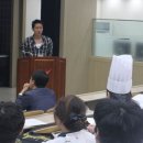 한국호텔관광전문학교 이미지